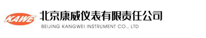 疲勞試驗機,萬能試驗機,摩擦磨損試驗機,沖擊試驗機